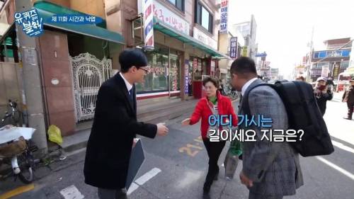 [스압] 패딩을 사기 위해 돈이 필요했던 아줌마.jpg