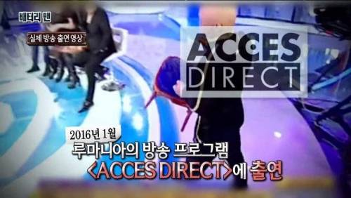 [스압] 온 몸에 전기가 흐르는 남자.jpg