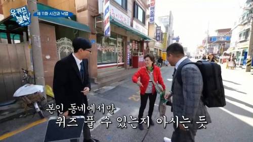[스압] 패딩을 사기 위해 돈이 필요했던 아줌마.jpg