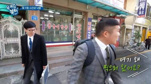 [스압] 패딩을 사기 위해 돈이 필요했던 아줌마.jpg
