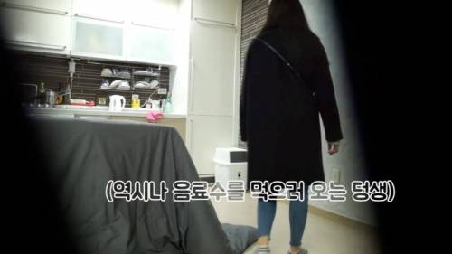 [스압] 할로윈데이 기념 여동생 몰래카메라 .jpg