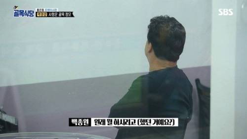 [스압] 반전의 막창집.jpg