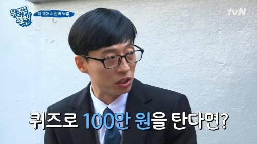 [스압] 패딩을 사기 위해 돈이 필요했던 아줌마.jpg