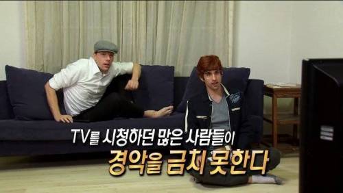 [스압] 온 몸에 전기가 흐르는 남자.jpg