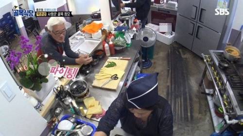 [스압] 반전의 막창집.jpg