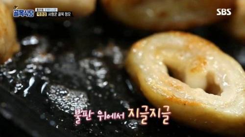 [스압] 반전의 막창집.jpg