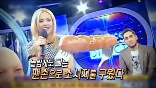 [스압] 온 몸에 전기가 흐르는 남자.jpg