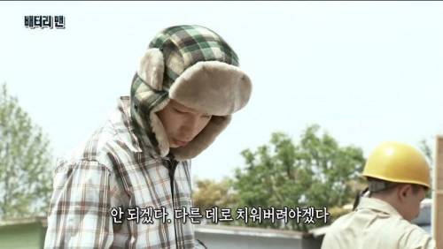 [스압] 온 몸에 전기가 흐르는 남자.jpg