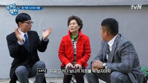 [스압] 패딩을 사기 위해 돈이 필요했던 아줌마.jpg