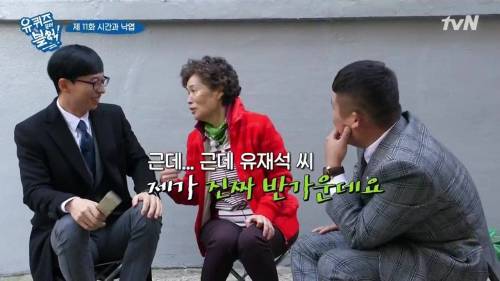 [스압] 패딩을 사기 위해 돈이 필요했던 아줌마.jpg