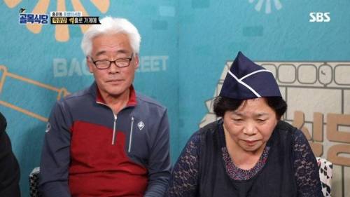 [스압] 반전의 막창집.jpg