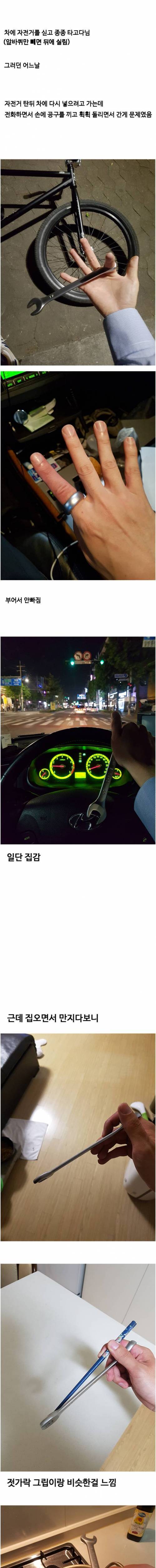 [스압] 흔한 자랑거리.jpg