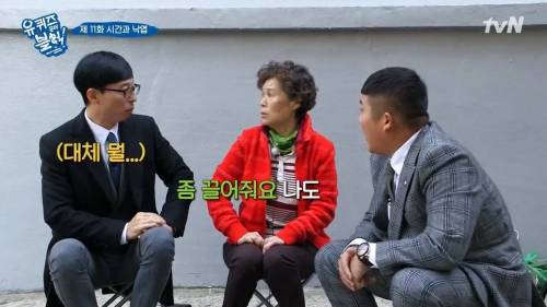 [스압] 패딩을 사기 위해 돈이 필요했던 아줌마.jpg