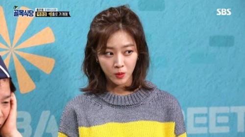 [스압] 반전의 막창집.jpg