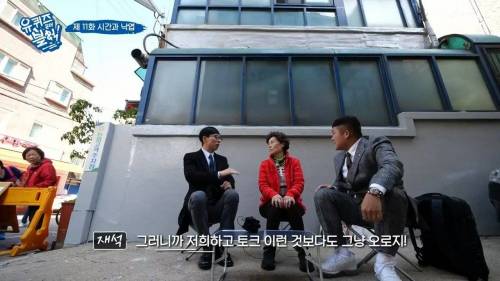 [스압] 패딩을 사기 위해 돈이 필요했던 아줌마.jpg