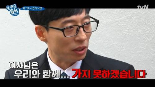 [스압] 패딩을 사기 위해 돈이 필요했던 아줌마.jpg