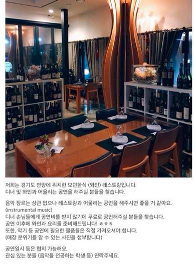 한국인의 대단한 공짜정신.jpg