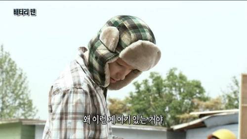 [스압] 온 몸에 전기가 흐르는 남자.jpg