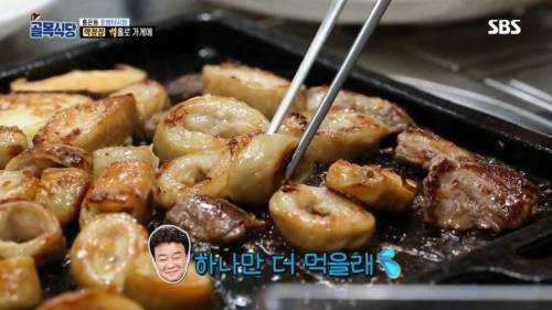 [스압] 반전의 막창집.jpg