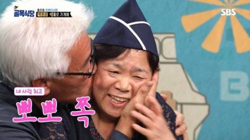 [스압] 반전의 막창집.jpg