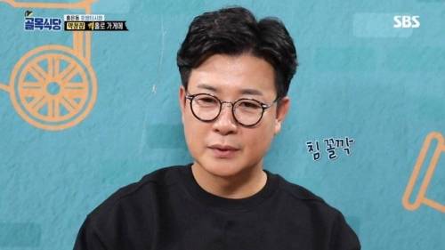 [스압] 반전의 막창집.jpg