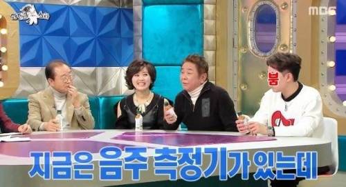 [스압] 음주 측정기 없던 시절 음주측정 썰.jpg