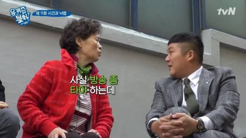 [스압] 패딩을 사기 위해 돈이 필요했던 아줌마.jpg
