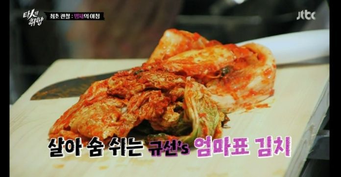 의외로 못먹어서 고역이라는 사람 많음.jpg