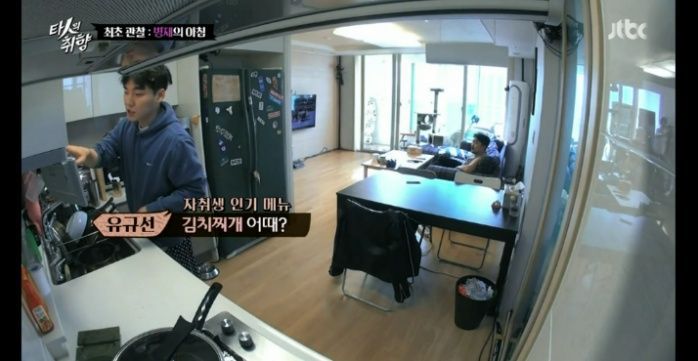 의외로 못먹어서 고역이라는 사람 많음.jpg