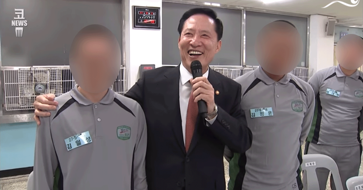 군인 이름 레젼드.jpg