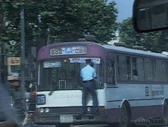 80년대 버스기사의 패기.gif