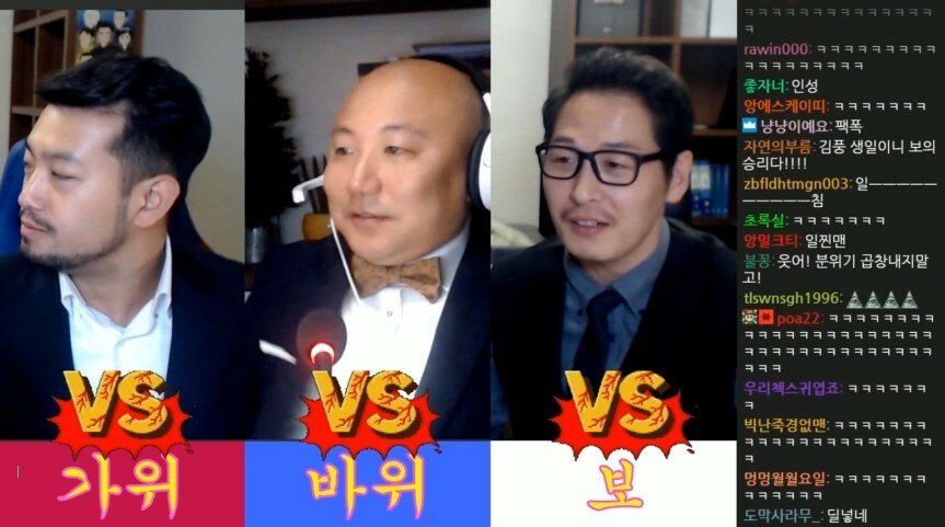 [스압] 침펄 토론 시작 17분만에 가불기 맞은 김풍.jpg