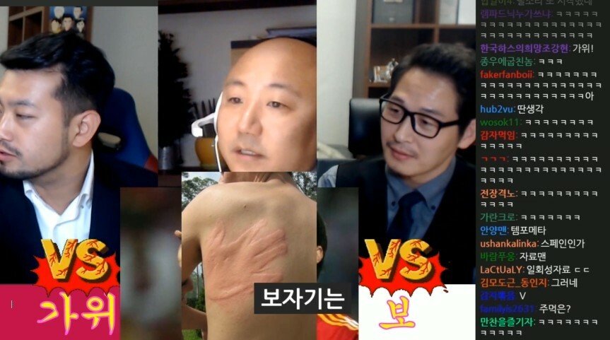 [스압] 침펄 토론 시작 17분만에 가불기 맞은 김풍.jpg