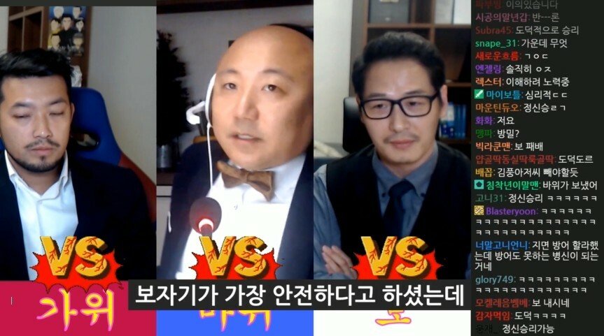 [스압] 침펄 토론 시작 17분만에 가불기 맞은 김풍.jpg