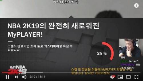 요새 게임 커스터마이징.jpg