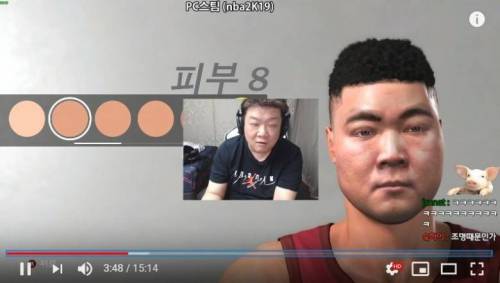 요새 게임 커스터마이징.jpg