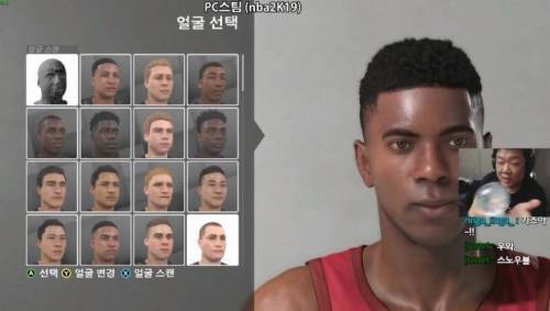 요새 게임 커스터마이징.jpg