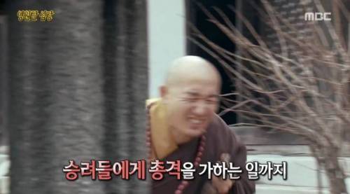 [스압] 영원한 심장.jpg