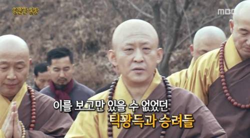[스압] 영원한 심장.jpg