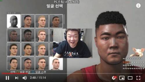 요새 게임 커스터마이징.jpg