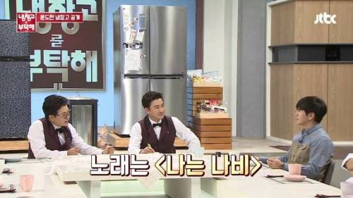 [스압] 윤도현이 말하는 대표 효자곡.jpg
