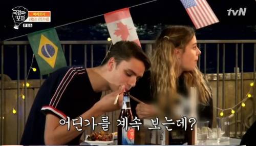위기 탈출 넘버 원.jpg