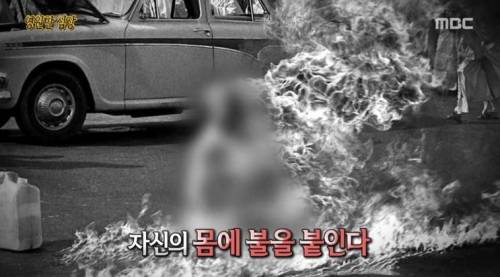 [스압] 영원한 심장.jpg