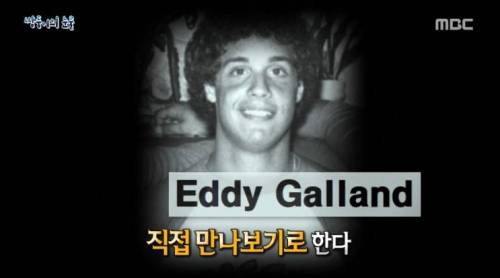 [스압] 쌍둥이의 눈물.jpg
