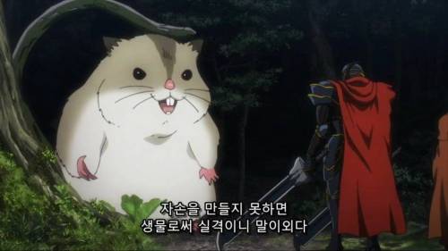 뼈때리는 햄찌.jpg