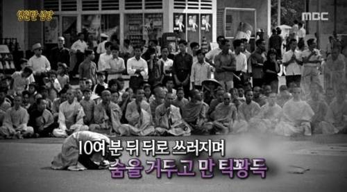[스압] 영원한 심장.jpg
