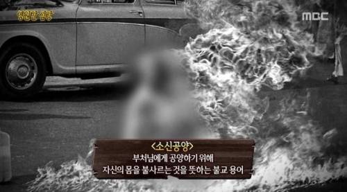 [스압] 영원한 심장.jpg