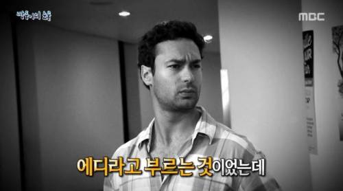 [스압] 쌍둥이의 눈물.jpg