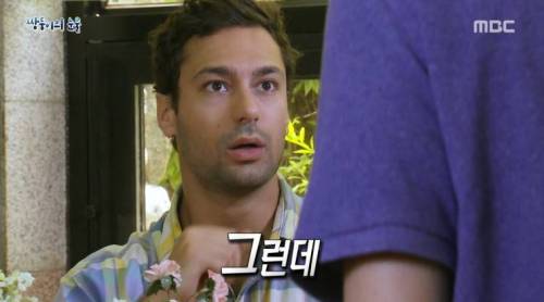 [스압] 쌍둥이의 눈물.jpg