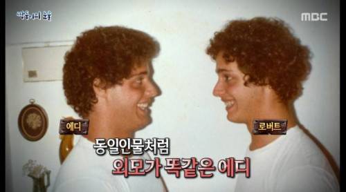 [스압] 쌍둥이의 눈물.jpg